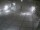 Webcam in Pizzoferrato, 16.1 mi away