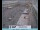 Webcam in Venedig, 0.4 km entfernt