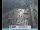 Webcam in Venedig, 0.7 km