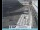 Webcam in Venezia, 0.4 km