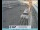 Webcam in Venedig, 0.5 km entfernt