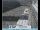 Webcam in Venedig, 0.5 km entfernt