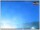 Webcam in Tecchiena, 7.3 km entfernt