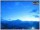 Webcam in Tecchiena, 7.7 mi away