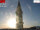 Webcam in Perugia, 7 mi away