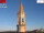 Webcam in Perugia, 45.7 km entfernt