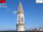 Webcam in Perugia, 1.2 km