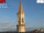 Webcam in Perugia, 24.1 km