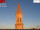 Webcam in Perugia, 1.1 km entfernt