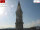 Webcam in Perugia, 1.1 km entfernt
