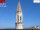 Webcam in Perugia, 1.1 km entfernt