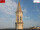 Webcam in Perugia, 8.6 mi away