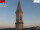 Webcam in Perugia, 36 km entfernt