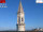 Webcam in Perugia, 1.1 km entfernt