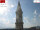 Webcam in Perugia, 1.1 km entfernt