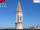 Webcam in Perugia, 11 mi away