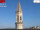 Webcam in Perugia, 1.1 km entfernt