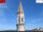 Webcam in Perugia, 1.1 km entfernt