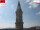 Webcam in Perugia, 22.2 km