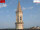 Webcam in Perugia, 29.8 km