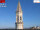 Webcam in Perugia, 1.1 km entfernt