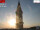 Webcam in Perugia, 1.1 km entfernt