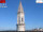 Webcam in Perugia, 6.1 mi away