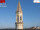 Webcam in Perugia, 17.3 km