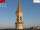 Webcam in Perugia, 45.4 km