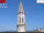 Webcam in Perugia, 29.8 km