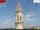 Webcam in Perugia, 1.1 km entfernt