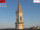 Webcam in Perugia, 0.5 mi away
