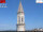 Webcam in Perugia, 1.4 km entfernt