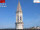 Webcam in Perugia, 36 km