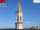 Webcam in Perugia, 15.8 km