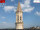 Webcam in Perugia, 1.1 km entfernt