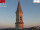 Webcam in Perugia, 1.1 km entfernt