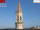 Webcam in Perugia, 0.4 mi away