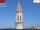 Webcam in Perugia, 1.1 km entfernt