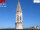Webcam in Perugia, 49.4 km entfernt