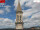 Webcam in Perugia, 1.1 km entfernt
