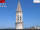 Webcam in Perugia, 1.1 km entfernt