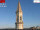 Webcam in Perugia, 1.1 km entfernt