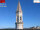 Webcam in Perugia, 16.2 mi away