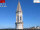 Webcam in Perugia, 41.8 km entfernt