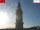 Webcam in Perugia, 25.7 km