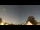 Webcam in Neumünster, 5.2 mi away