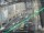 Webcam in Sydney, 795.7 km