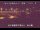 Webcam in Higashisenboku, 0.9 mi away