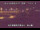 Webcam in Higashisenboku, 85.6 mi away